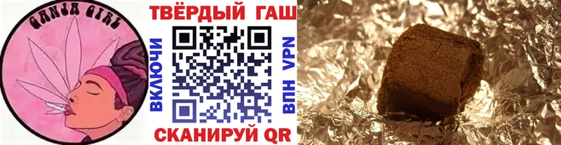 Гашиш Изолятор Дорогобуж