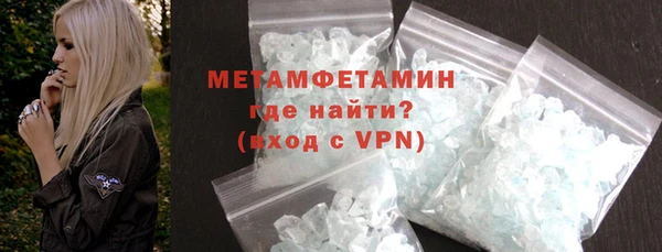 дмт Волоколамск