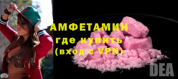 COCAINE Горняк