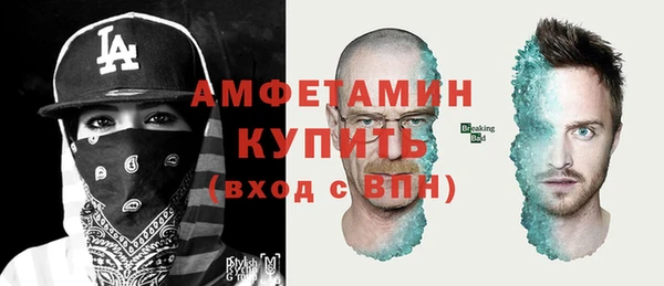 дмт Волоколамск