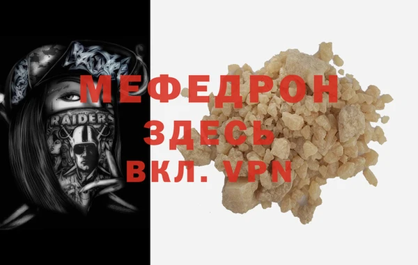 COCAINE Горняк