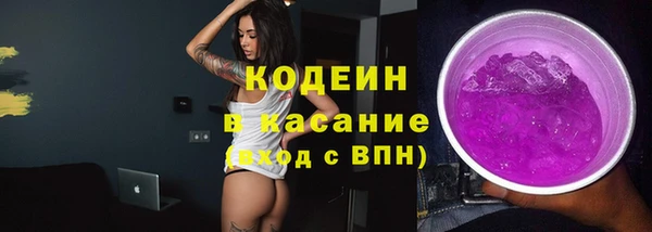 МДМА Володарск