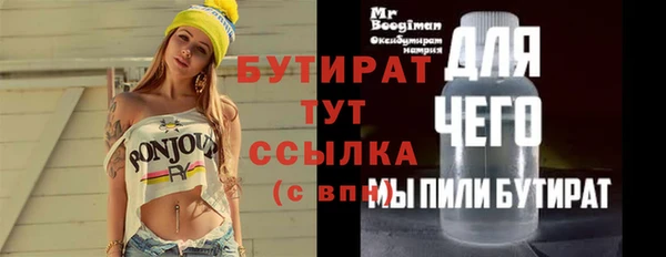 дмт Волоколамск