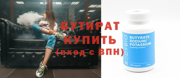 COCAINE Горняк