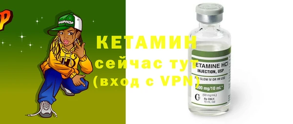 COCAINE Горняк
