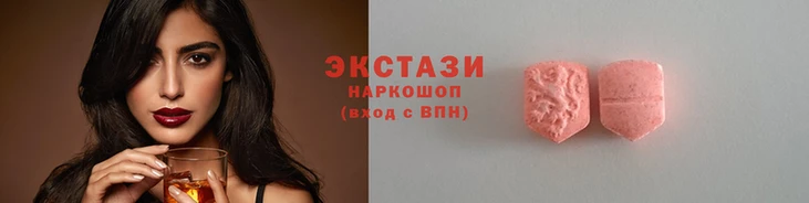 COCAINE Горняк