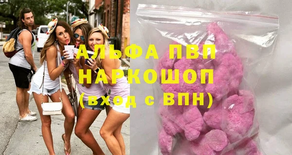 дмт Волоколамск