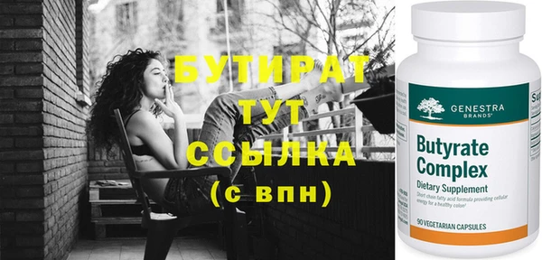 COCAINE Горняк