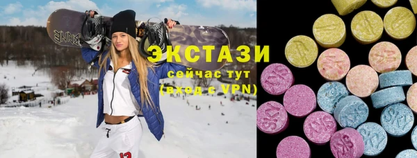 дмт Волоколамск