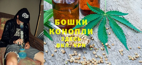 экстази Горно-Алтайск