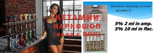 мефедрон мука Верхний Тагил