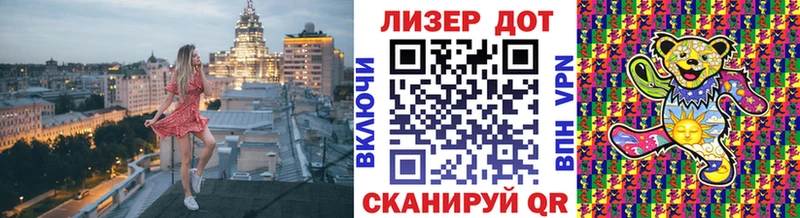 наркотики  Дорогобуж  blacksprut как зайти  Марки NBOMe 1,5мг 