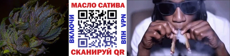 Дистиллят ТГК вейп с тгк  Дорогобуж 